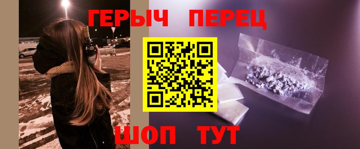 APVP Будённовск