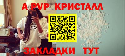 прущая мука Можайск