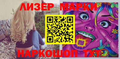 прущая мука Можайск