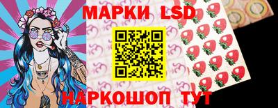 кокаин премиум Можга