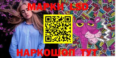 прущая мука Можайск