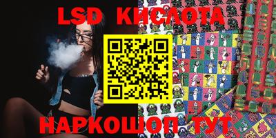 прущая мука Можайск