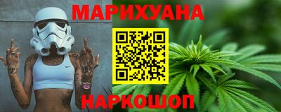 кокаин VHQ Моздок
