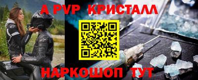кокаин VHQ Моздок