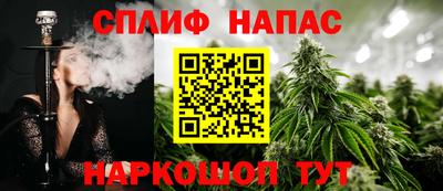прущая мука Можайск
