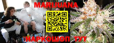 кокаин VHQ Моздок