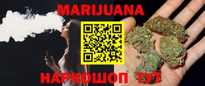 прущая мука Можайск