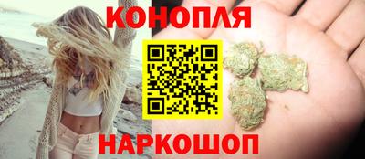 кокаин VHQ Моздок