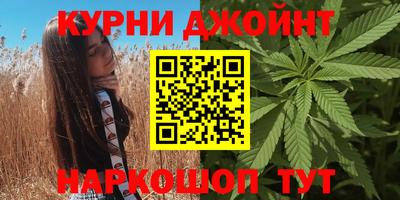 кокаин премиум Можга