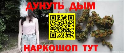 кокаин премиум Можга