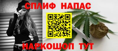 кокаин VHQ Моздок