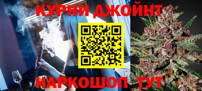 прущая мука Можайск