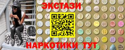 прущая мука Можайск