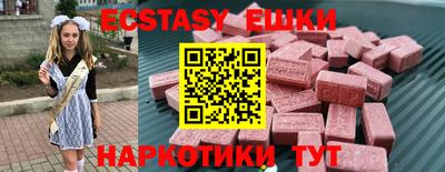 прущая мука Можайск