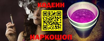 кокаин VHQ Моздок