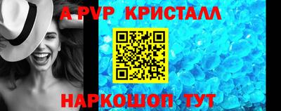 кокаин премиум Можга