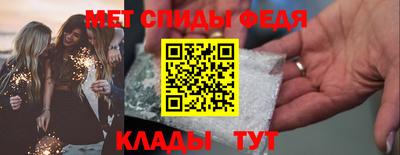 прущая мука Можайск