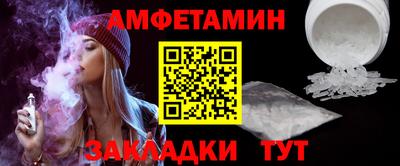 кокаин VHQ Моздок