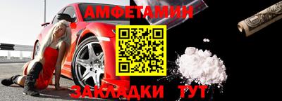прущая мука Можайск