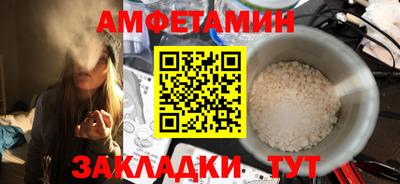 кокаин премиум Можга