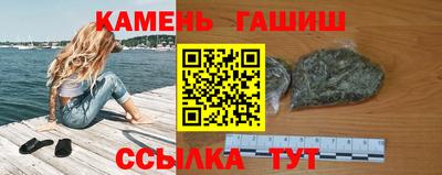 кокаин VHQ Моздок