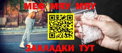 кокаин VHQ Моздок