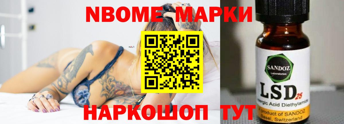 LSD-25 экстази ecstasy  Вход с VPN  Будённовск  Лсд 25 экстази кислота 